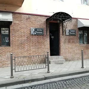 Inn Verona